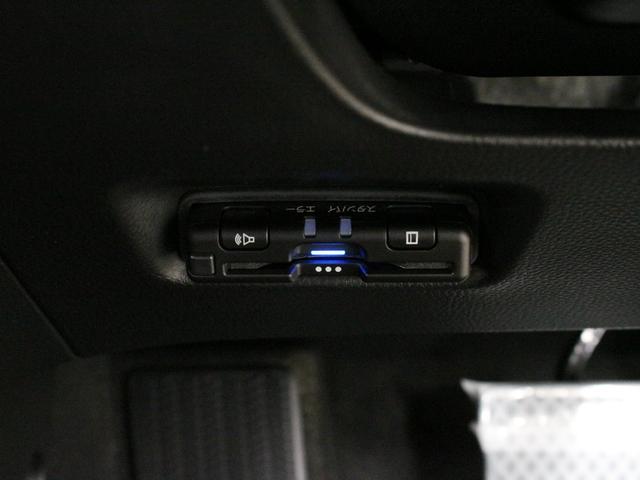 フィット e:HEVクロスター 純正9型ナビ 前後ドラレコ パーキングセンサー 渋滞追従クルーズ 電子パーキング ブレーキホールド オートハイビーム 1オーナー 禁煙 急速充電USB 純正16AW Bluetooth 車線維持支援(58枚目)