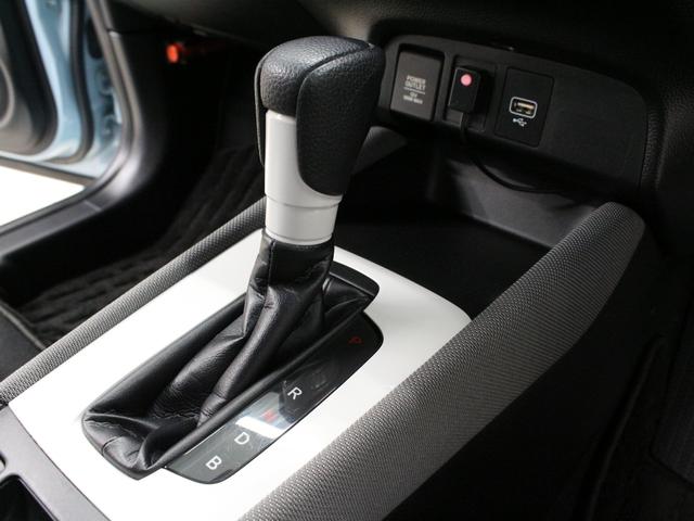 フィット e:HEVクロスター 純正9型ナビ 前後ドラレコ パーキングセンサー 渋滞追従クルーズ 電子パーキング ブレーキホールド オートハイビーム 1オーナー 禁煙 急速充電USB 純正16AW Bluetooth 車線維持支援(60枚目)