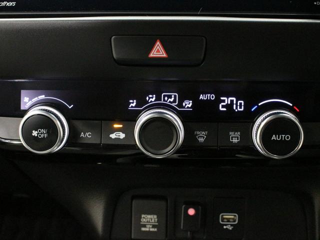 フィット e:HEVクロスター 純正9型ナビ 前後ドラレコ パーキングセンサー 渋滞追従クルーズ 電子パーキング ブレーキホールド オートハイビーム 1オーナー 禁煙 急速充電USB 純正16AW Bluetooth 車線維持支援(62枚目)