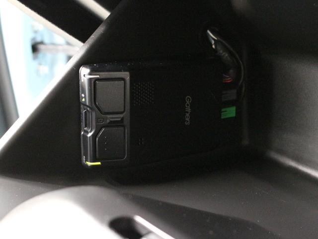 フィット e:HEVクロスター 純正9型ナビ 前後ドラレコ パーキングセンサー 渋滞追従クルーズ 電子パーキング ブレーキホールド オートハイビーム 1オーナー 禁煙 急速充電USB 純正16AW Bluetooth 車線維持支援(67枚目)