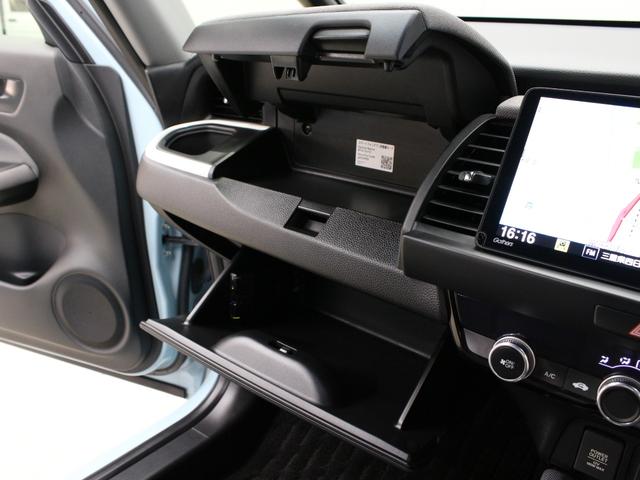 フィット e:HEVクロスター 純正9型ナビ 前後ドラレコ パーキングセンサー 渋滞追従クルーズ 電子パーキング ブレーキホールド オートハイビーム 1オーナー 禁煙 急速充電USB 純正16AW Bluetooth 車線維持支援(68枚目)