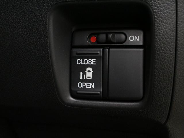 N-BOXカスタム G・Lパッケージ メモリーナビ パワスラ HIDヘッド フォグライト 電動格納ミラー 1オーナー 禁煙 Bluetooth 純正14AW バックカメラ スマートキー ドアバイザー 横滑り防止装置 フルオートエアコン(8枚目)