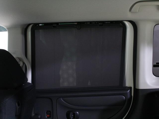 N-BOXカスタム G・Lパッケージ メモリーナビ パワスラ HIDヘッド フォグライト 電動格納ミラー 1オーナー 禁煙 Bluetooth 純正14AW バックカメラ スマートキー ドアバイザー 横滑り防止装置 フルオートエアコン(10枚目)