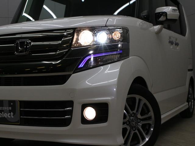 N-BOXカスタム G・Lパッケージ メモリーナビ パワスラ HIDヘッド フォグライト 電動格納ミラー 1オーナー 禁煙 Bluetooth 純正14AW バックカメラ スマートキー ドアバイザー 横滑り防止装置 フルオートエアコン(17枚目)