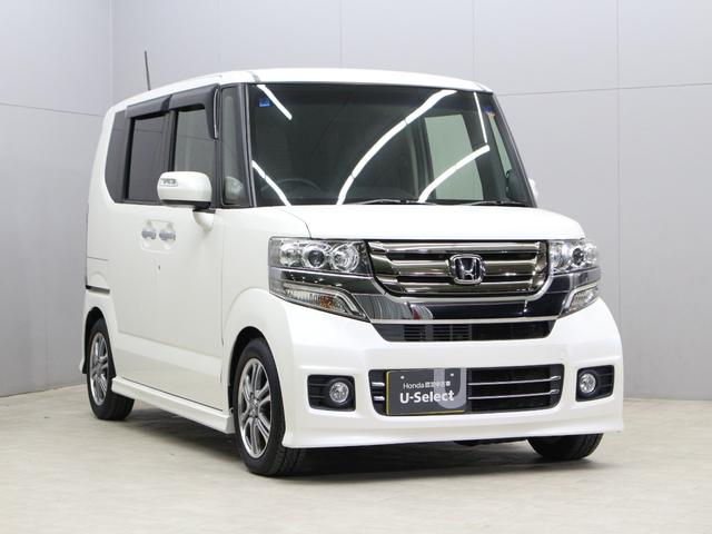 N-BOXカスタム G・Lパッケージ メモリーナビ パワスラ HIDヘッド フォグライト 電動格納ミラー 1オーナー 禁煙 Bluetooth 純正14AW バックカメラ スマートキー ドアバイザー 横滑り防止装置 フルオートエアコン(20枚目)