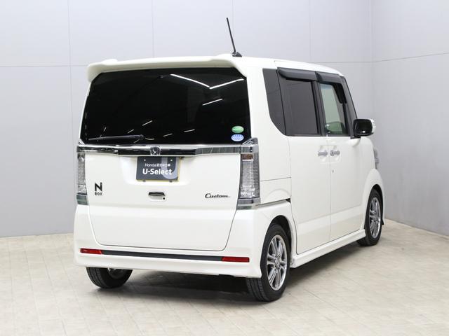 N-BOXカスタム G・Lパッケージ メモリーナビ パワスラ HIDヘッド フォグライト 電動格納ミラー 1オーナー 禁煙 Bluetooth 純正14AW バックカメラ スマートキー ドアバイザー 横滑り防止装置 フルオートエアコン(21枚目)