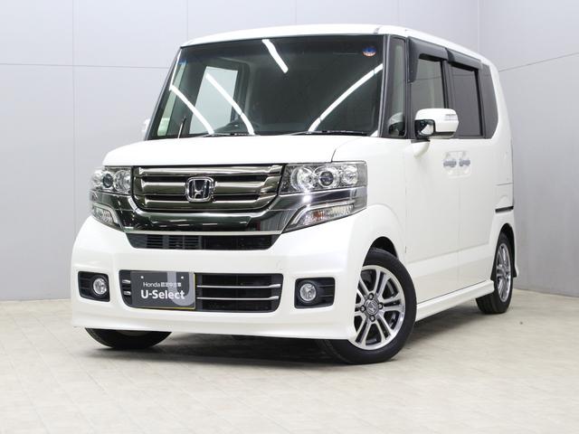 N-BOXカスタム G・Lパッケージ メモリーナビ パワスラ HIDヘッド フォグライト 電動格納ミラー 1オーナー 禁煙 Bluetooth 純正14AW バックカメラ スマートキー ドアバイザー 横滑り防止装置 フルオートエアコン(22枚目)