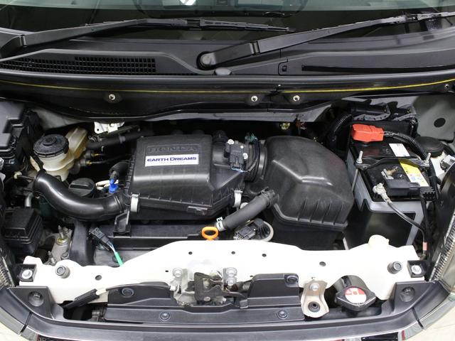 N-BOXカスタム G・Lパッケージ メモリーナビ パワスラ HIDヘッド フォグライト 電動格納ミラー 1オーナー 禁煙 Bluetooth 純正14AW バックカメラ スマートキー ドアバイザー 横滑り防止装置 フルオートエアコン(26枚目)