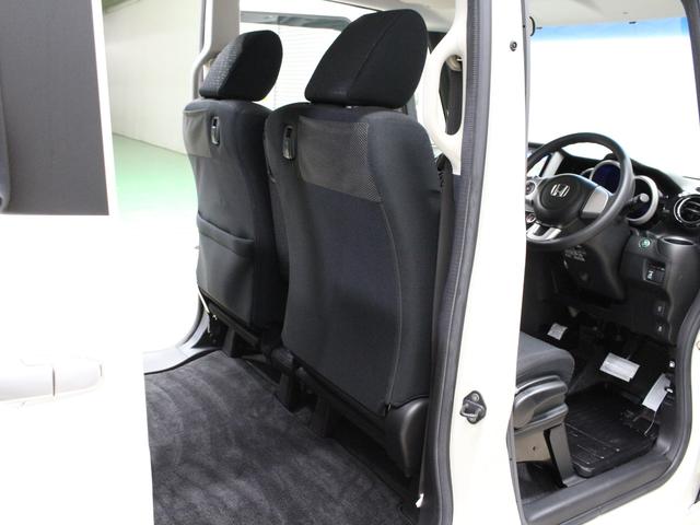 N-BOXカスタム G・Lパッケージ メモリーナビ パワスラ HIDヘッド フォグライト 電動格納ミラー 1オーナー 禁煙 Bluetooth 純正14AW バックカメラ スマートキー ドアバイザー 横滑り防止装置 フルオートエアコン(36枚目)