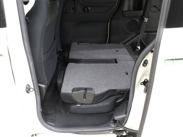 N-BOXカスタム G・Lパッケージ メモリーナビ パワスラ HIDヘッド フォグライト 電動格納ミラー 1オーナー 禁煙 Bluetooth 純正14AW バックカメラ スマートキー ドアバイザー 横滑り防止装置 フルオートエアコン(39枚目)