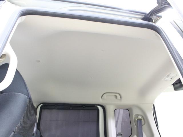 N-BOXカスタム G・Lパッケージ メモリーナビ パワスラ HIDヘッド フォグライト 電動格納ミラー 1オーナー 禁煙 Bluetooth 純正14AW バックカメラ スマートキー ドアバイザー 横滑り防止装置 フルオートエアコン(40枚目)