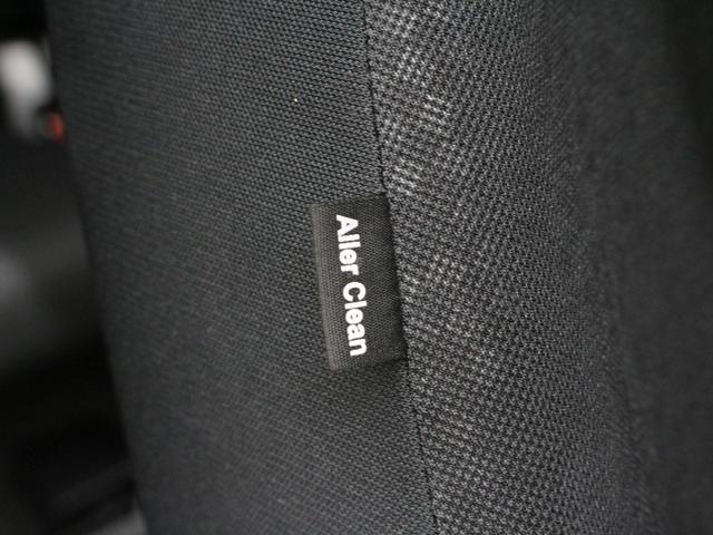 N-BOXカスタム G・Lパッケージ メモリーナビ パワスラ HIDヘッド フォグライト 電動格納ミラー 1オーナー 禁煙 Bluetooth 純正14AW バックカメラ スマートキー ドアバイザー 横滑り防止装置 フルオートエアコン(42枚目)