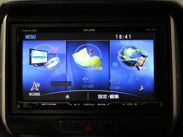 N-BOXカスタム G・Lパッケージ メモリーナビ パワスラ HIDヘッド フォグライト 電動格納ミラー 1オーナー 禁煙 Bluetooth 純正14AW バックカメラ スマートキー ドアバイザー 横滑り防止装置 フルオートエアコン(43枚目)