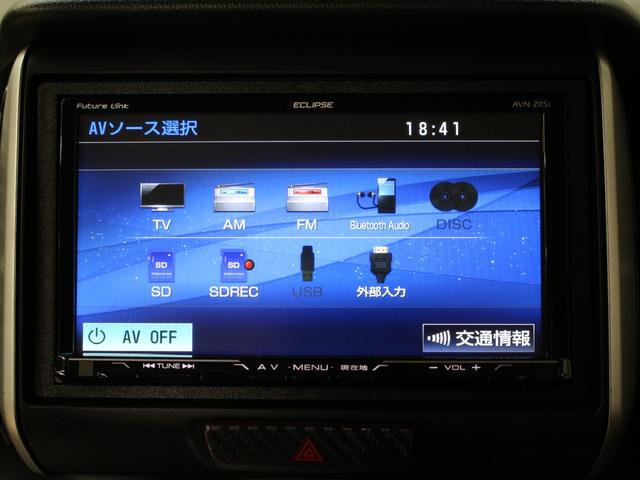 N-BOXカスタム G・Lパッケージ メモリーナビ パワスラ HIDヘッド フォグライト 電動格納ミラー 1オーナー 禁煙 Bluetooth 純正14AW バックカメラ スマートキー ドアバイザー 横滑り防止装置 フルオートエアコン(44枚目)