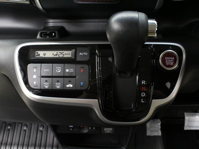 N-BOXカスタム G・Lパッケージ メモリーナビ パワスラ HIDヘッド フォグライト 電動格納ミラー 1オーナー 禁煙 Bluetooth 純正14AW バックカメラ スマートキー ドアバイザー 横滑り防止装置 フルオートエアコン(46枚目)