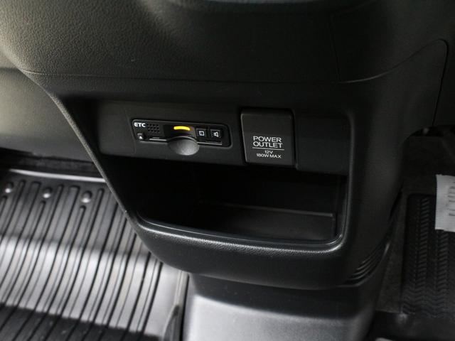 N-BOXカスタム G・Lパッケージ メモリーナビ パワスラ HIDヘッド フォグライト 電動格納ミラー 1オーナー 禁煙 Bluetooth 純正14AW バックカメラ スマートキー ドアバイザー 横滑り防止装置 フルオートエアコン(49枚目)