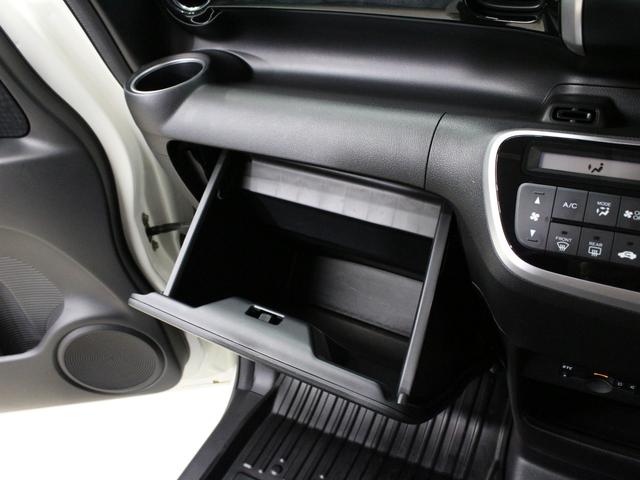 N-BOXカスタム G・Lパッケージ メモリーナビ パワスラ HIDヘッド フォグライト 電動格納ミラー 1オーナー 禁煙 Bluetooth 純正14AW バックカメラ スマートキー ドアバイザー 横滑り防止装置 フルオートエアコン(50枚目)