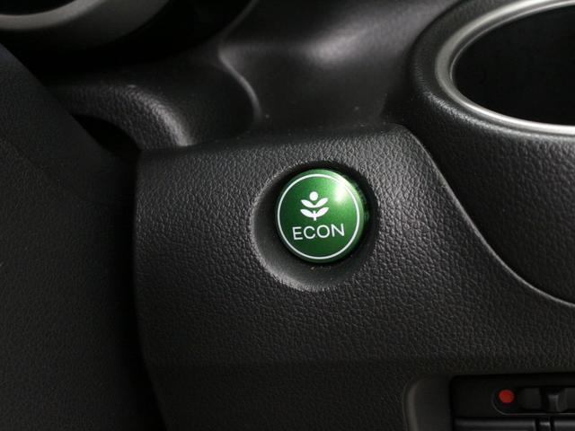 N-BOXカスタム G・Lパッケージ メモリーナビ パワスラ HIDヘッド フォグライト 電動格納ミラー 1オーナー 禁煙 Bluetooth 純正14AW バックカメラ スマートキー ドアバイザー 横滑り防止装置 フルオートエアコン(53枚目)