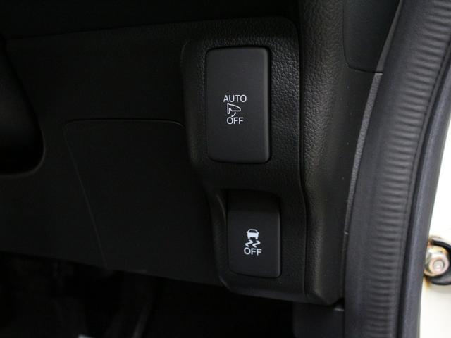 N-BOXカスタム G・Lパッケージ メモリーナビ パワスラ HIDヘッド フォグライト 電動格納ミラー 1オーナー 禁煙 Bluetooth 純正14AW バックカメラ スマートキー ドアバイザー 横滑り防止装置 フルオートエアコン(54枚目)