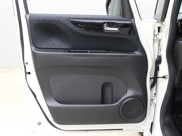 N-BOXカスタム G・Lパッケージ メモリーナビ パワスラ HIDヘッド フォグライト 電動格納ミラー 1オーナー 禁煙 Bluetooth 純正14AW バックカメラ スマートキー ドアバイザー 横滑り防止装置 フルオートエアコン(57枚目)