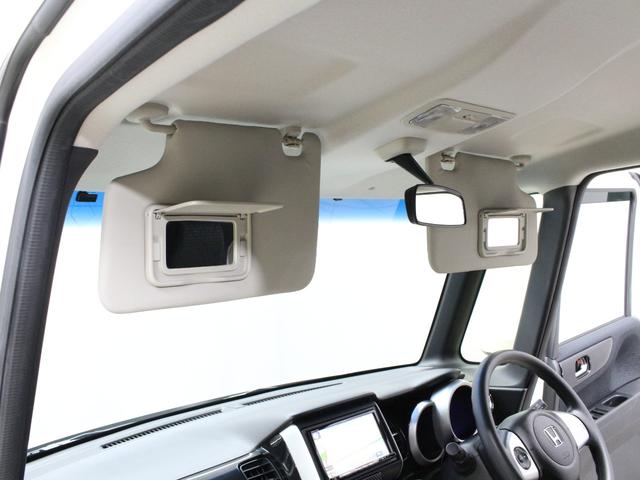 N-BOXカスタム G・Lパッケージ メモリーナビ パワスラ HIDヘッド フォグライト 電動格納ミラー 1オーナー 禁煙 Bluetooth 純正14AW バックカメラ スマートキー ドアバイザー 横滑り防止装置 フルオートエアコン(58枚目)