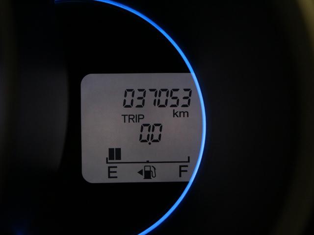 N-BOXカスタム G・Lパッケージ メモリーナビ パワスラ HIDヘッド フォグライト 電動格納ミラー 1オーナー 禁煙 Bluetooth 純正14AW バックカメラ スマートキー ドアバイザー 横滑り防止装置 フルオートエアコン(60枚目)