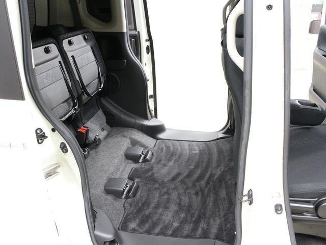 N-BOXカスタム G・Lパッケージ メモリーナビ パワスラ HIDヘッド フォグライト 電動格納ミラー 1オーナー 禁煙 Bluetooth 純正14AW バックカメラ スマートキー ドアバイザー 横滑り防止装置 フルオートエアコン(65枚目)