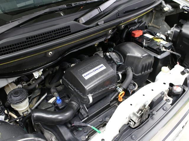 N-BOXカスタム G・Lパッケージ メモリーナビ パワスラ HIDヘッド フォグライト 電動格納ミラー 1オーナー 禁煙 Bluetooth 純正14AW バックカメラ スマートキー ドアバイザー 横滑り防止装置 フルオートエアコン(68枚目)