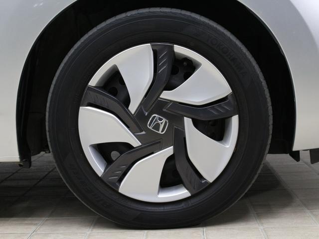 フィットハイブリッド Fパッケージ メモリーナビ Sモードスイッチ スマートキー 禁煙車 電動格納ミラー バックカメラ 横滑り防止装置 ECONスイッチ フルオートエアコン 盗難防止装置 プライバシーガラス フロアマット ETC(15枚目)