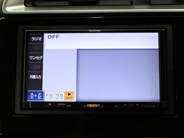 フィットハイブリッド Fパッケージ メモリーナビ Sモードスイッチ スマートキー 禁煙車 電動格納ミラー バックカメラ 横滑り防止装置 ECONスイッチ フルオートエアコン 盗難防止装置 プライバシーガラス フロアマット ETC(42枚目)