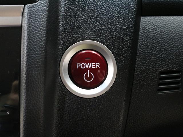 フィットハイブリッド Fパッケージ メモリーナビ Sモードスイッチ スマートキー 禁煙車 電動格納ミラー バックカメラ 横滑り防止装置 ECONスイッチ フルオートエアコン 盗難防止装置 プライバシーガラス フロアマット ETC(48枚目)