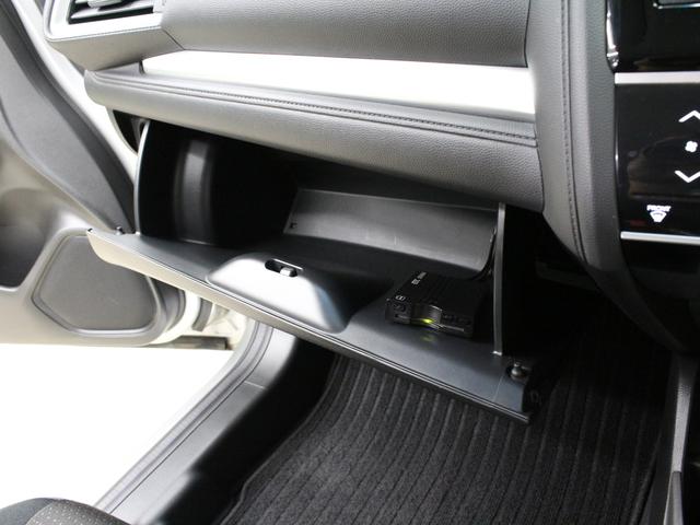 フィットハイブリッド Fパッケージ メモリーナビ Sモードスイッチ スマートキー 禁煙車 電動格納ミラー バックカメラ 横滑り防止装置 ECONスイッチ フルオートエアコン 盗難防止装置 プライバシーガラス フロアマット ETC(51枚目)