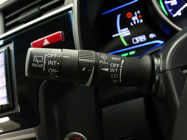 フィットハイブリッド Fパッケージ メモリーナビ Sモードスイッチ スマートキー 禁煙車 電動格納ミラー バックカメラ 横滑り防止装置 ECONスイッチ フルオートエアコン 盗難防止装置 プライバシーガラス フロアマット ETC(53枚目)