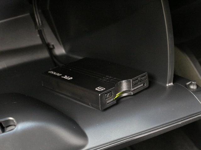 フィットハイブリッド Fパッケージ メモリーナビ Sモードスイッチ スマートキー 禁煙車 電動格納ミラー バックカメラ 横滑り防止装置 ECONスイッチ フルオートエアコン 盗難防止装置 プライバシーガラス フロアマット ETC(61枚目)