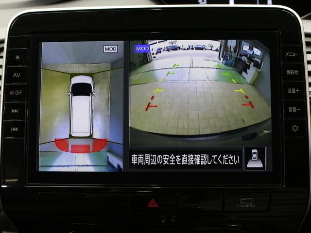 セレナ ハイウェイスターＶ　プロパイロット　後側方衝突防止支援　純正１０型ナビ　後席専用モニター　アラウンドビュー　インテリジェントルームミラー　両側パワスラ　電子パーキング　ブレーキホールド　先進ライト　ワンオーナー　禁煙車（7枚目）