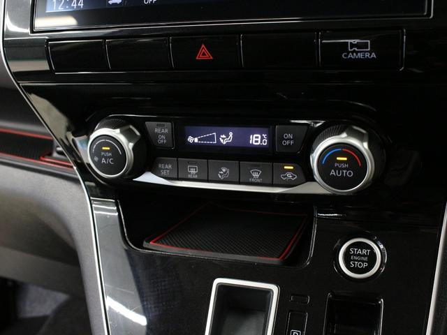 セレナ ハイウェイスターＶ　プロパイロット　後側方衝突防止支援　純正１０型ナビ　後席専用モニター　アラウンドビュー　インテリジェントルームミラー　両側パワスラ　電子パーキング　ブレーキホールド　先進ライト　ワンオーナー　禁煙車（9枚目）