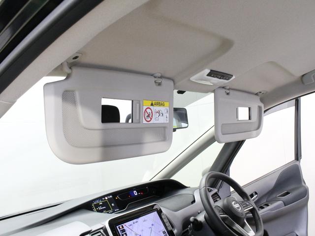 セレナ ハイウェイスターＶ　プロパイロット　後側方衝突防止支援　純正１０型ナビ　後席専用モニター　アラウンドビュー　インテリジェントルームミラー　両側パワスラ　電子パーキング　ブレーキホールド　先進ライト　ワンオーナー　禁煙車（34枚目）