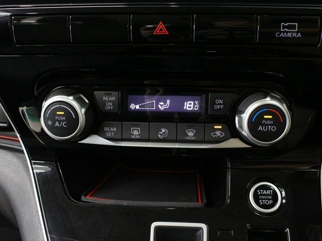 セレナ ハイウェイスターＶ　プロパイロット　後側方衝突防止支援　純正１０型ナビ　後席専用モニター　アラウンドビュー　インテリジェントルームミラー　両側パワスラ　電子パーキング　ブレーキホールド　先進ライト　ワンオーナー　禁煙車（67枚目）