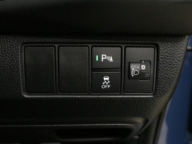 ヴェゼル e:HEVX・HuNTパッケージ 当社試乗車 純正9型ナビ 専用エクステリア ルーフレール 渋滞追従クルーズ 電子パーキング ブレーキホールド 車線維持支援 パーキングセンサー オートハイビーム 純正16AW 本革巻ステアリング 禁煙(8枚目)