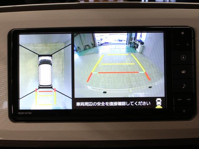 ムーヴキャンバス ＧホワイトアクセントリミテッドＳＡＩＩＩ　両側パワスラ　パノラマモニター　ドラレコ　純正ナビ　Ｂｌｕｅｔｏｏｔｈ　フルセグ　禁煙車　ワンオーナー　衝突軽減ブレーキ　オートハイビーム　ＬＥＤヘッド　フォグランプ　踏み間違い防止　ＥＴＣ（8枚目）