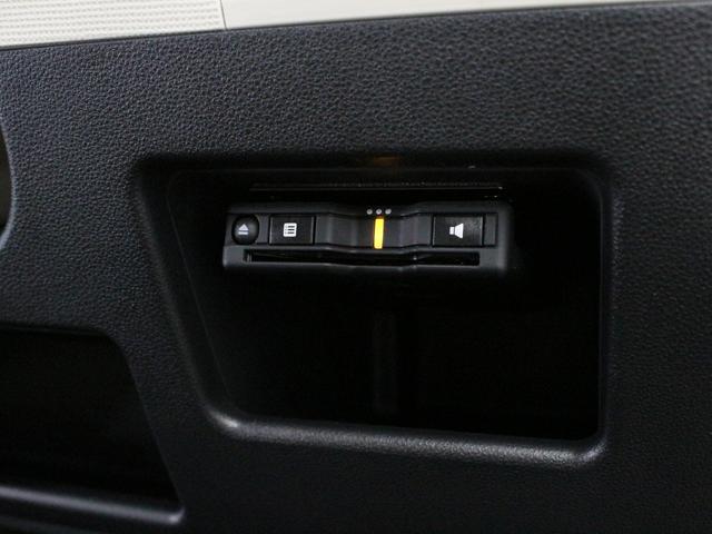 ムーヴキャンバス ＧホワイトアクセントリミテッドＳＡＩＩＩ　両側パワスラ　パノラマモニター　ドラレコ　純正ナビ　Ｂｌｕｅｔｏｏｔｈ　フルセグ　禁煙車　ワンオーナー　衝突軽減ブレーキ　オートハイビーム　ＬＥＤヘッド　フォグランプ　踏み間違い防止　ＥＴＣ（10枚目）