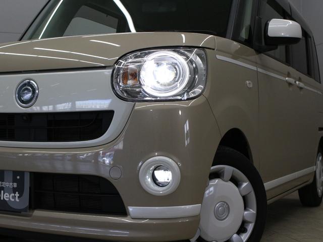 ムーヴキャンバス ＧホワイトアクセントリミテッドＳＡＩＩＩ　両側パワスラ　パノラマモニター　ドラレコ　純正ナビ　Ｂｌｕｅｔｏｏｔｈ　フルセグ　禁煙車　ワンオーナー　衝突軽減ブレーキ　オートハイビーム　ＬＥＤヘッド　フォグランプ　踏み間違い防止　ＥＴＣ（16枚目）