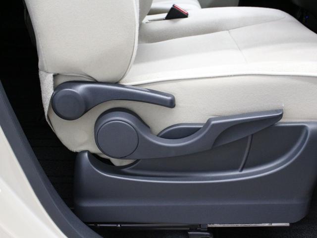 ムーヴキャンバス ＧホワイトアクセントリミテッドＳＡＩＩＩ　両側パワスラ　パノラマモニター　ドラレコ　純正ナビ　Ｂｌｕｅｔｏｏｔｈ　フルセグ　禁煙車　ワンオーナー　衝突軽減ブレーキ　オートハイビーム　ＬＥＤヘッド　フォグランプ　踏み間違い防止　ＥＴＣ（37枚目）