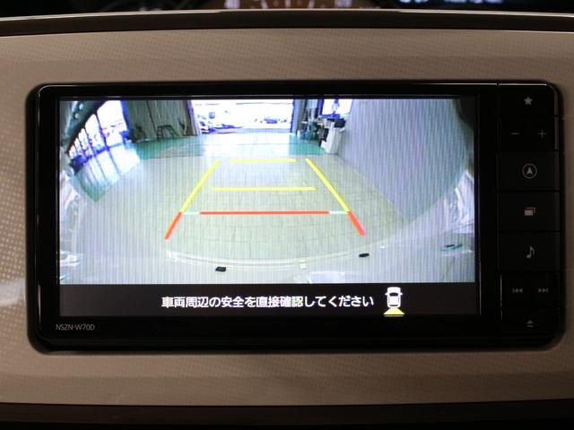 ムーヴキャンバス ＧホワイトアクセントリミテッドＳＡＩＩＩ　両側パワスラ　パノラマモニター　ドラレコ　純正ナビ　Ｂｌｕｅｔｏｏｔｈ　フルセグ　禁煙車　ワンオーナー　衝突軽減ブレーキ　オートハイビーム　ＬＥＤヘッド　フォグランプ　踏み間違い防止　ＥＴＣ（39枚目）