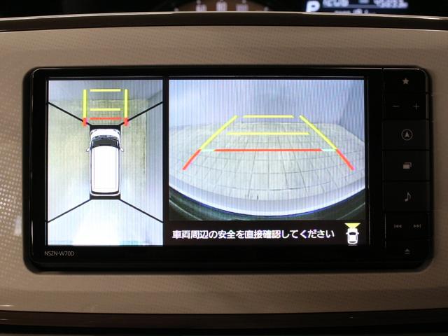 ムーヴキャンバス ＧホワイトアクセントリミテッドＳＡＩＩＩ　両側パワスラ　パノラマモニター　ドラレコ　純正ナビ　Ｂｌｕｅｔｏｏｔｈ　フルセグ　禁煙車　ワンオーナー　衝突軽減ブレーキ　オートハイビーム　ＬＥＤヘッド　フォグランプ　踏み間違い防止　ＥＴＣ（40枚目）