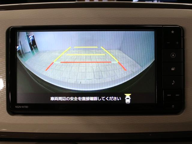 ムーヴキャンバス ＧホワイトアクセントリミテッドＳＡＩＩＩ　両側パワスラ　パノラマモニター　ドラレコ　純正ナビ　Ｂｌｕｅｔｏｏｔｈ　フルセグ　禁煙車　ワンオーナー　衝突軽減ブレーキ　オートハイビーム　ＬＥＤヘッド　フォグランプ　踏み間違い防止　ＥＴＣ（41枚目）