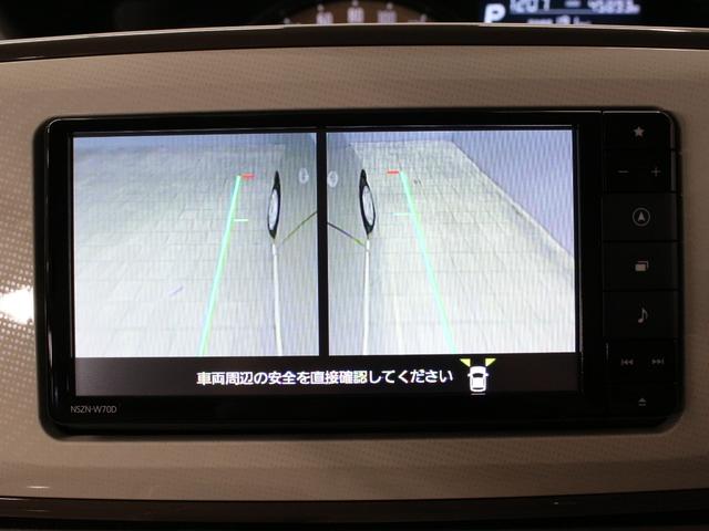 ムーヴキャンバス ＧホワイトアクセントリミテッドＳＡＩＩＩ　両側パワスラ　パノラマモニター　ドラレコ　純正ナビ　Ｂｌｕｅｔｏｏｔｈ　フルセグ　禁煙車　ワンオーナー　衝突軽減ブレーキ　オートハイビーム　ＬＥＤヘッド　フォグランプ　踏み間違い防止　ＥＴＣ（42枚目）