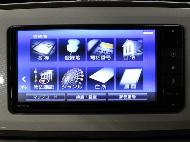 ムーヴキャンバス ＧホワイトアクセントリミテッドＳＡＩＩＩ　両側パワスラ　パノラマモニター　ドラレコ　純正ナビ　Ｂｌｕｅｔｏｏｔｈ　フルセグ　禁煙車　ワンオーナー　衝突軽減ブレーキ　オートハイビーム　ＬＥＤヘッド　フォグランプ　踏み間違い防止　ＥＴＣ（45枚目）