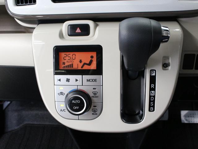 ムーヴキャンバス ＧホワイトアクセントリミテッドＳＡＩＩＩ　両側パワスラ　パノラマモニター　ドラレコ　純正ナビ　Ｂｌｕｅｔｏｏｔｈ　フルセグ　禁煙車　ワンオーナー　衝突軽減ブレーキ　オートハイビーム　ＬＥＤヘッド　フォグランプ　踏み間違い防止　ＥＴＣ（46枚目）