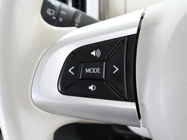 ムーヴキャンバス ＧホワイトアクセントリミテッドＳＡＩＩＩ　両側パワスラ　パノラマモニター　ドラレコ　純正ナビ　Ｂｌｕｅｔｏｏｔｈ　フルセグ　禁煙車　ワンオーナー　衝突軽減ブレーキ　オートハイビーム　ＬＥＤヘッド　フォグランプ　踏み間違い防止　ＥＴＣ（52枚目）